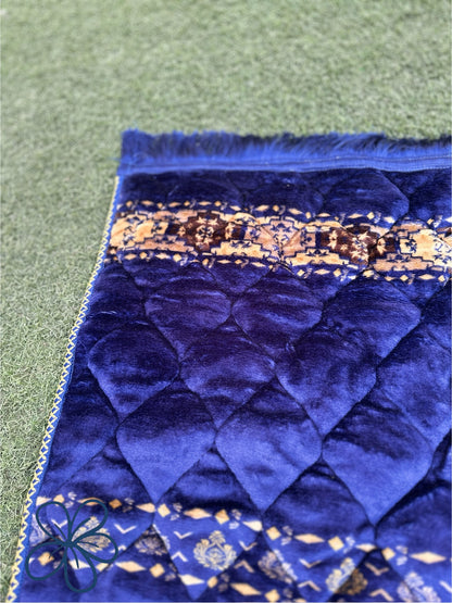 Kids’ Prayer Mat