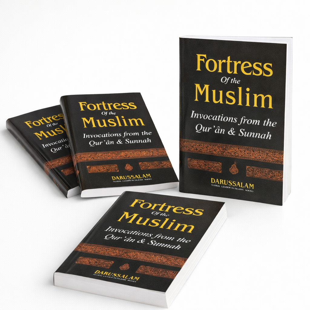 Fortress of the Muslim – Pocket-Sized Du‘a Book