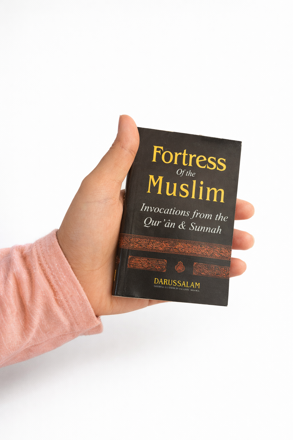 Fortress of the Muslim – Pocket-Sized Du‘a Book