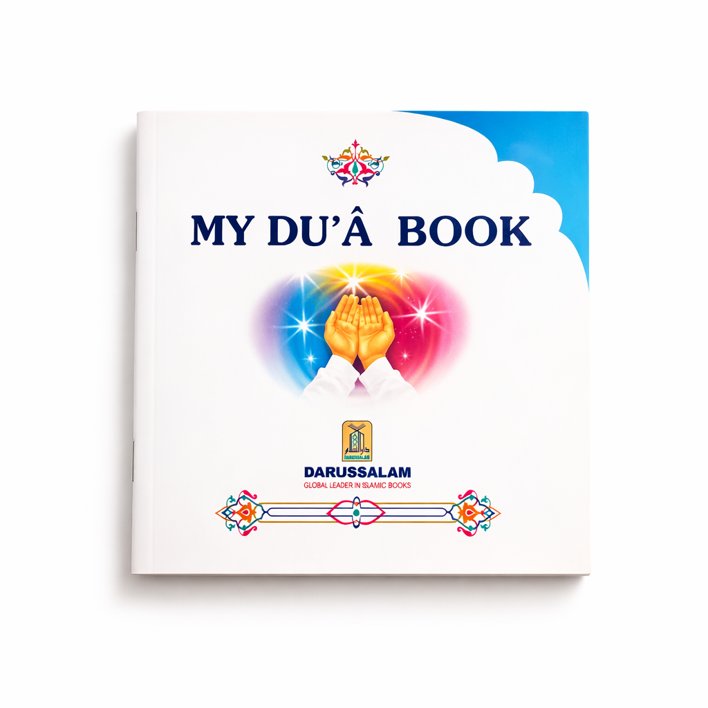 My Dua Book